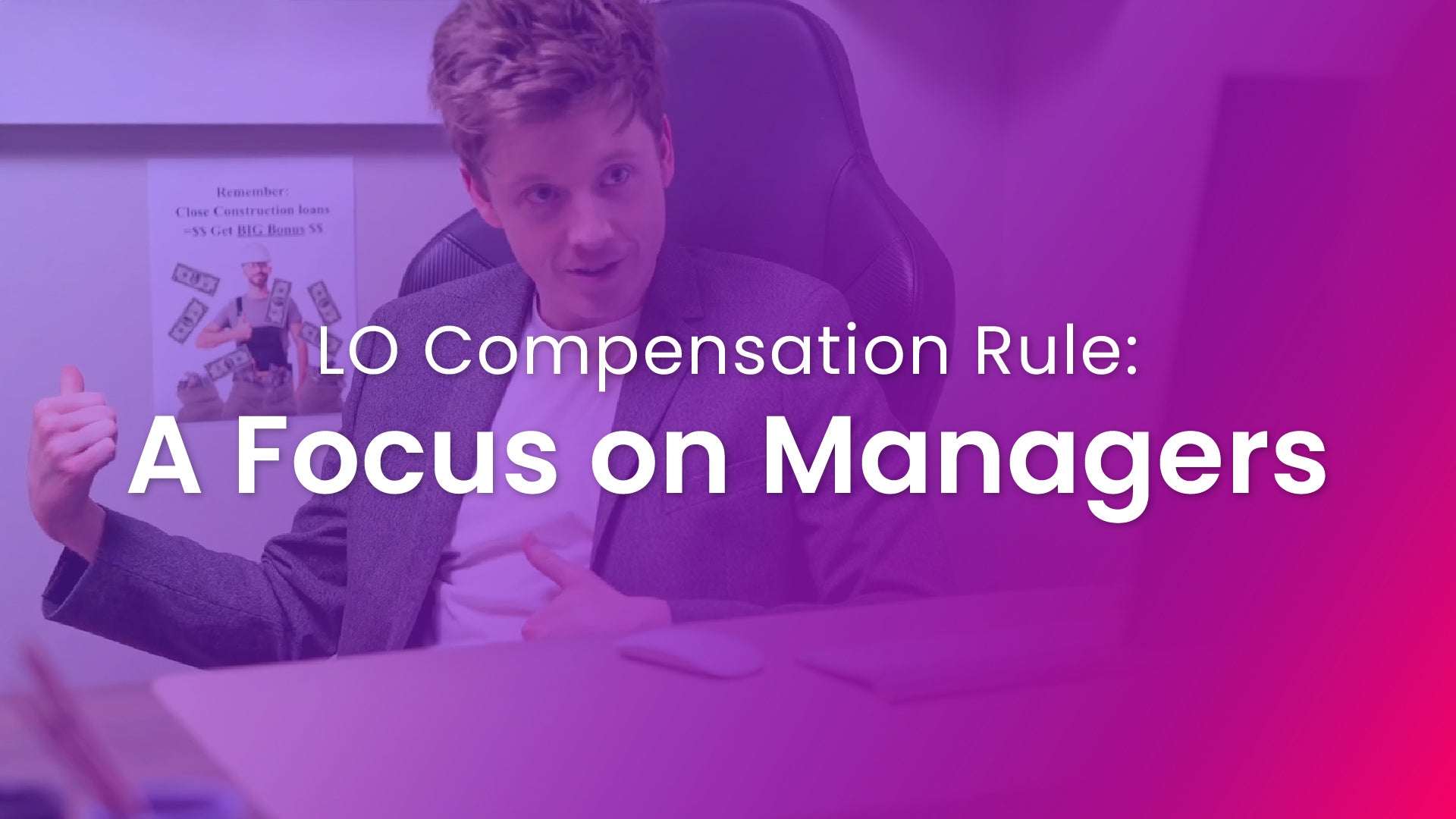 LO Compensation Rule: A Focus on Managers